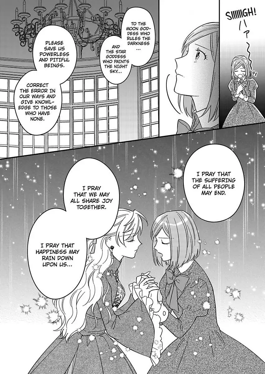 Akuyaku Reijou ni Tensei Shitara Tekikoku Mittei ni Kyuukonsaremashita!? Chapter 24 - page 24