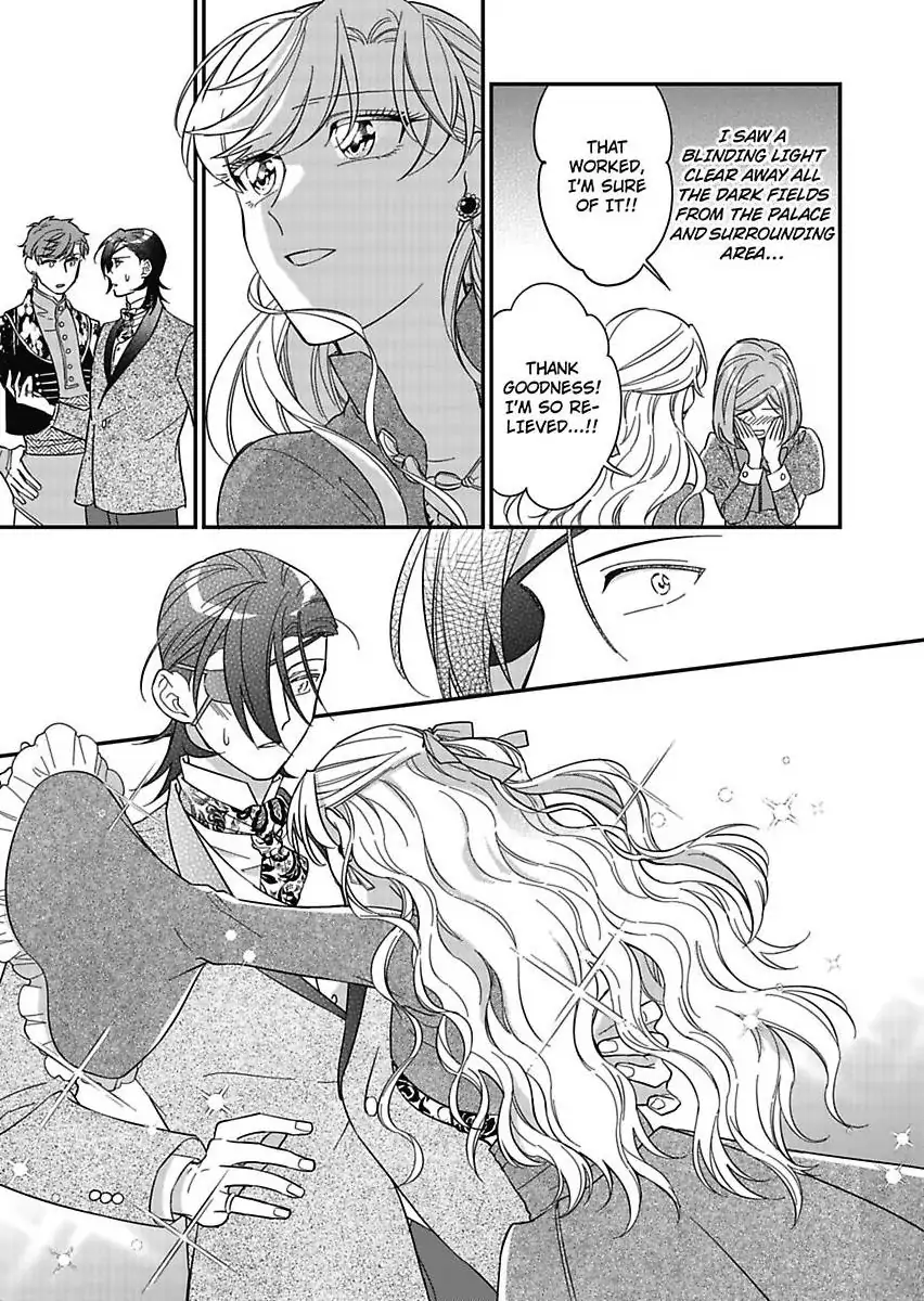 Akuyaku Reijou ni Tensei Shitara Tekikoku Mittei ni Kyuukonsaremashita!? Chapter 24 - page 27