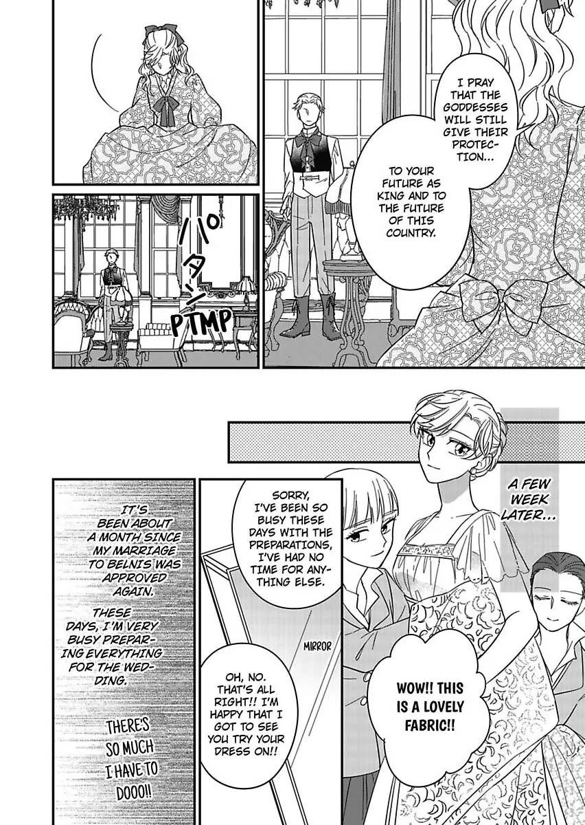 Akuyaku Reijou ni Tensei Shitara Tekikoku Mittei ni Kyuukonsaremashita!? Chapter 24 - page 32