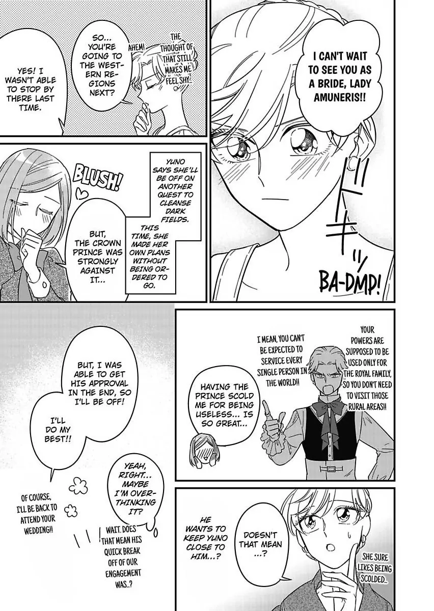 Akuyaku Reijou ni Tensei Shitara Tekikoku Mittei ni Kyuukonsaremashita!? Chapter 24 - page 33