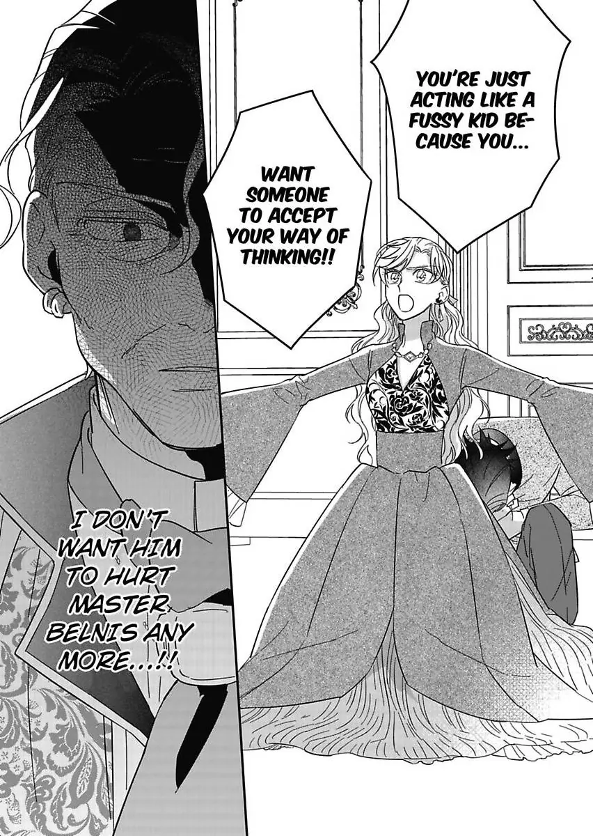 Akuyaku Reijou ni Tensei Shitara Tekikoku Mittei ni Kyuukonsaremashita!? Chapter 24 - page 3