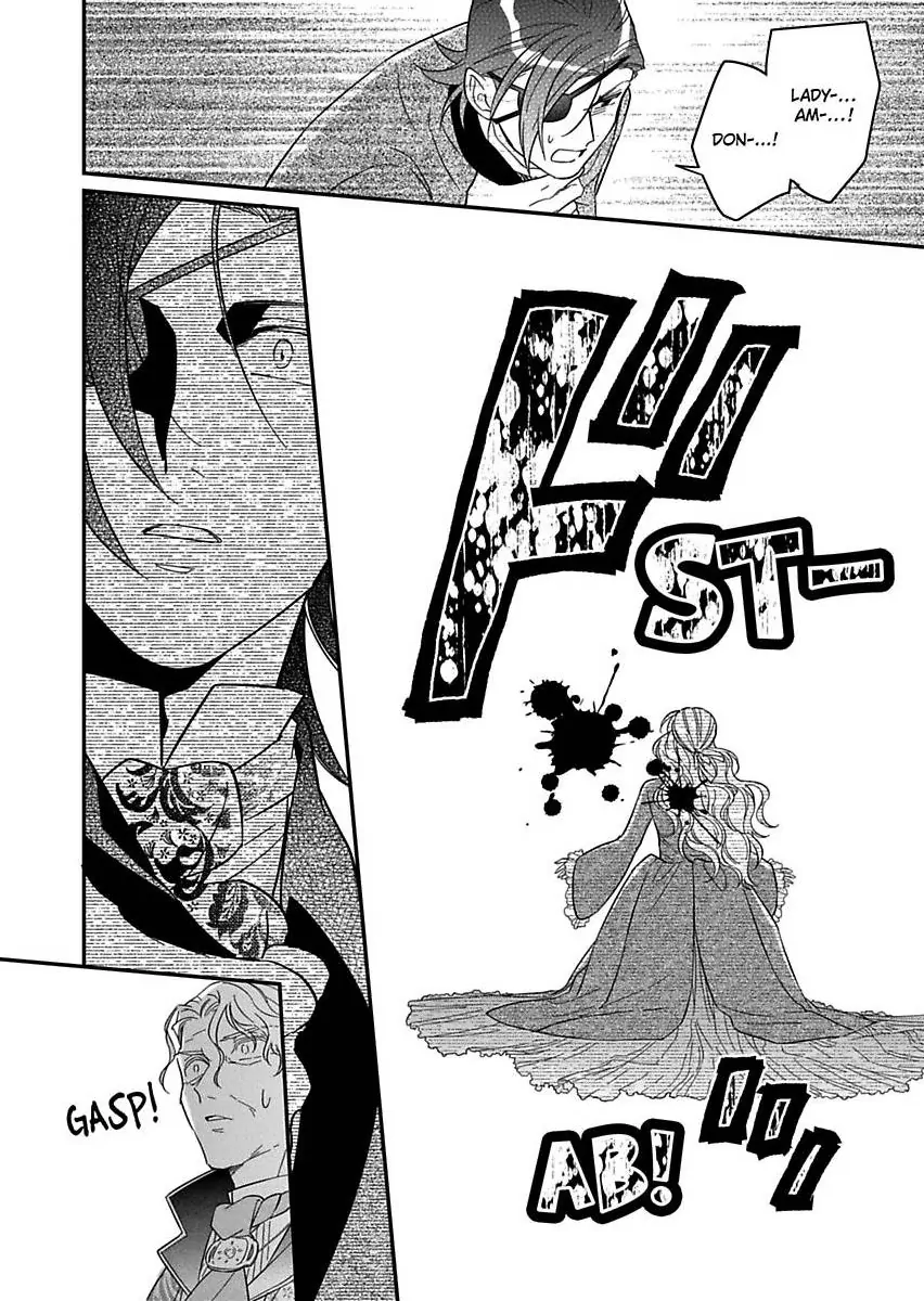 Akuyaku Reijou ni Tensei Shitara Tekikoku Mittei ni Kyuukonsaremashita!? Chapter 24 - page 4