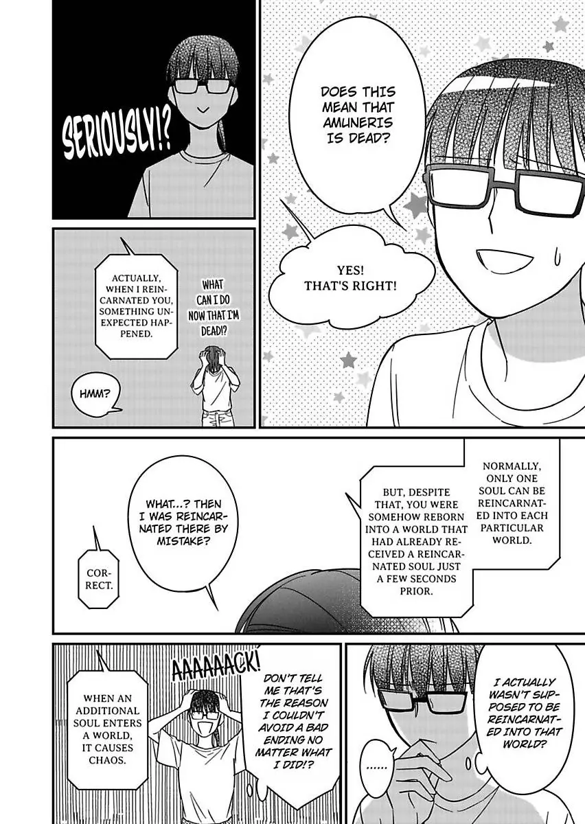 Akuyaku Reijou ni Tensei Shitara Tekikoku Mittei ni Kyuukonsaremashita!? Chapter 24 - page 8