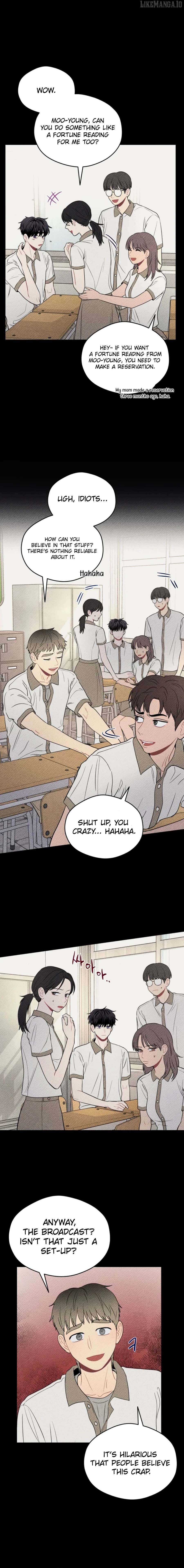 Ghost Romance Chapter 28 - page 12