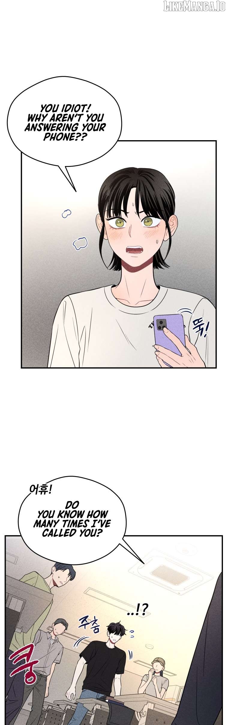 Ghost Romance Chapter 32 - page 1