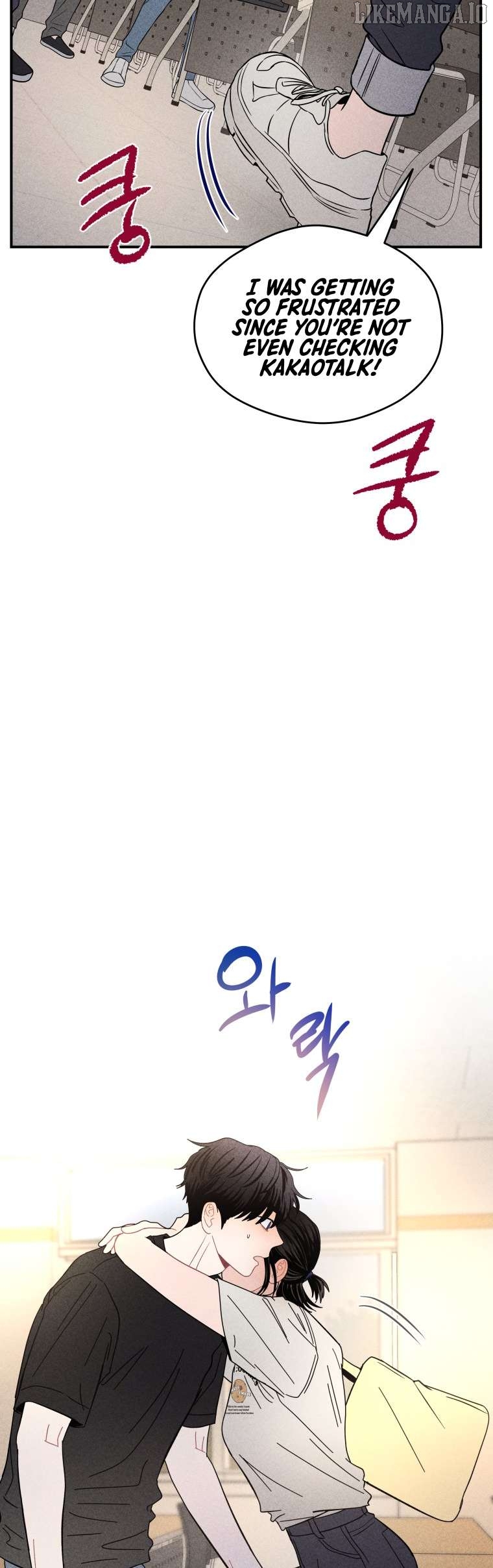 Ghost Romance Chapter 32 - page 2