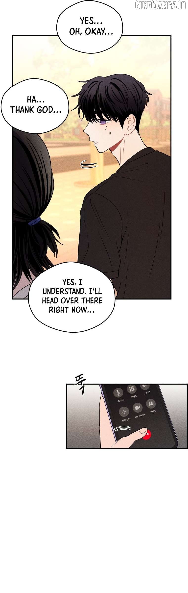 Ghost Romance Chapter 32 - page 37