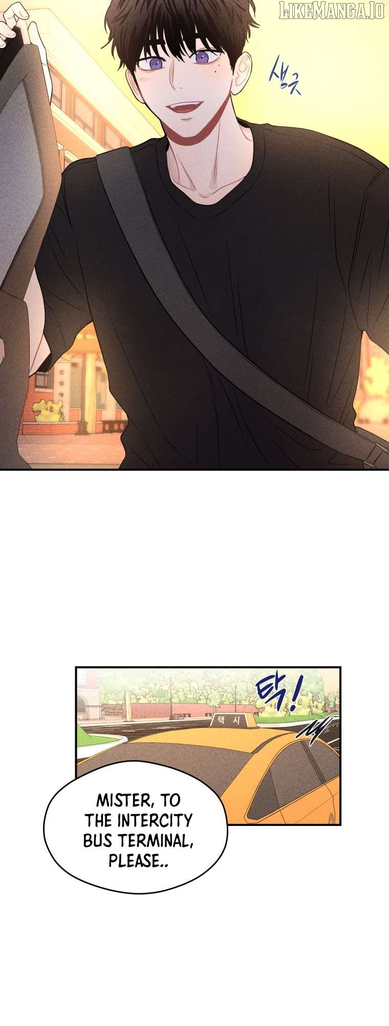Ghost Romance Chapter 32 - page 43