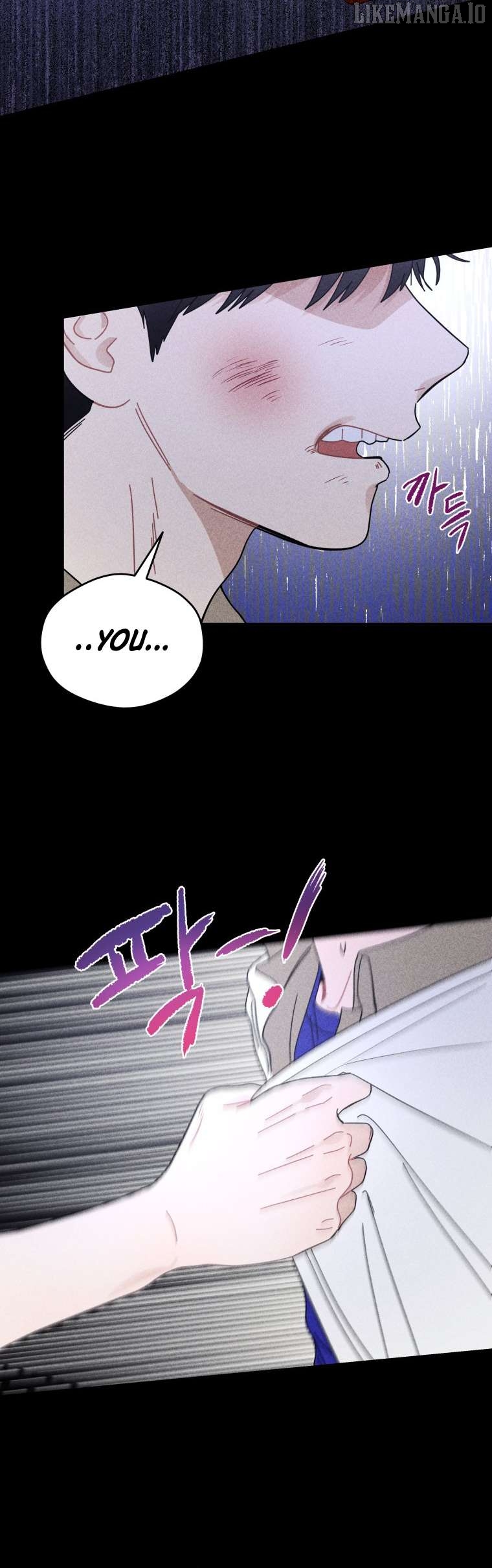Ghost Romance Chapter 33 - page 16