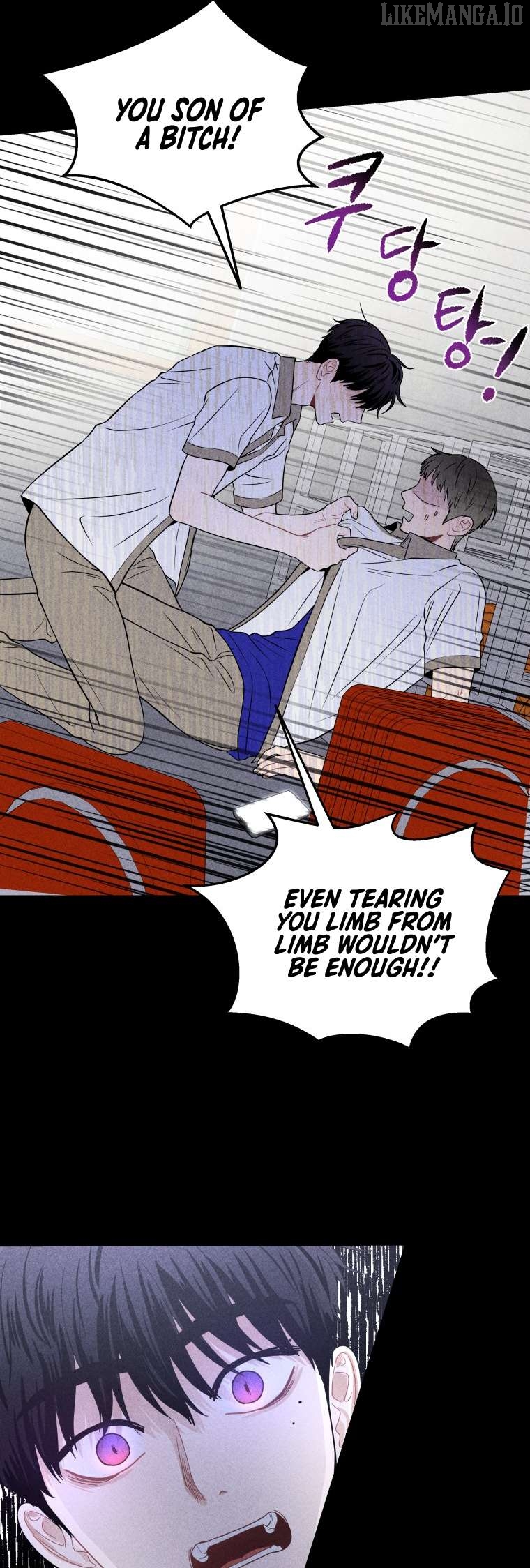 Ghost Romance Chapter 33 - page 17
