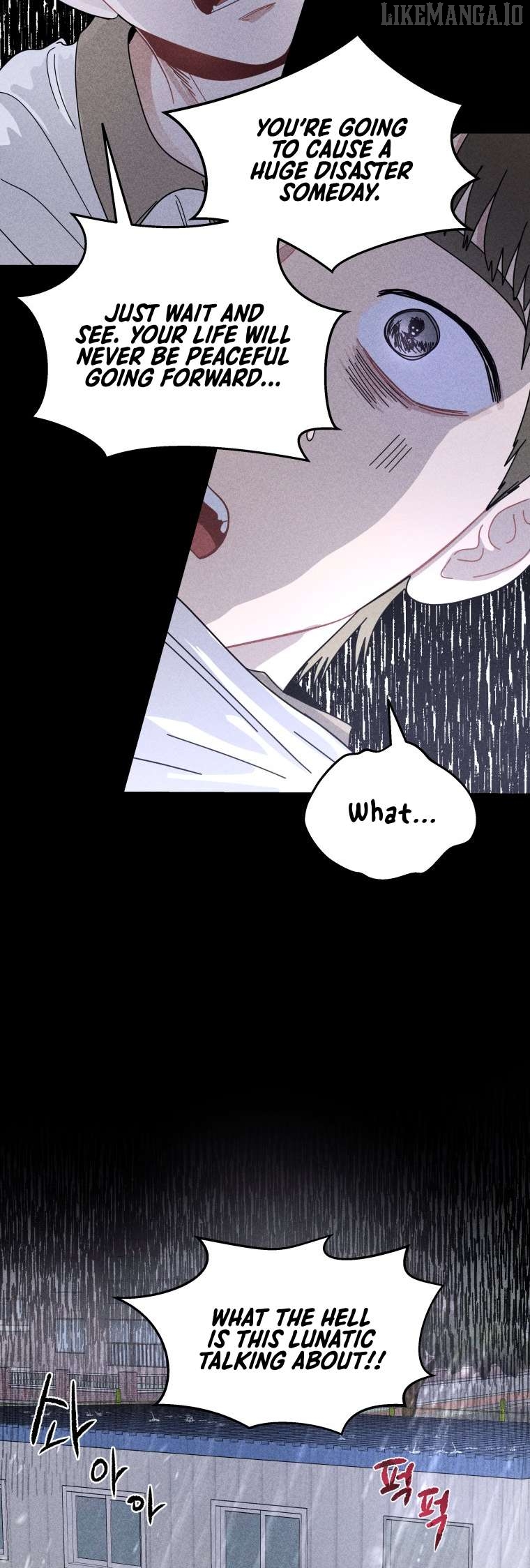 Ghost Romance Chapter 33 - page 18