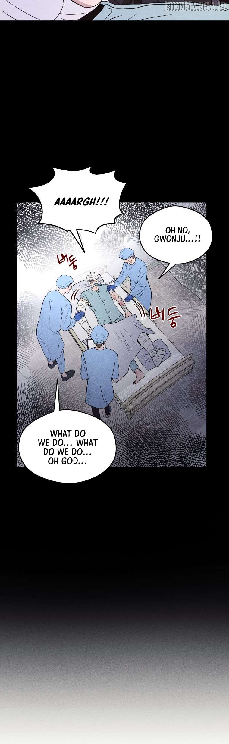 Ghost Romance Chapter 33 - page 32