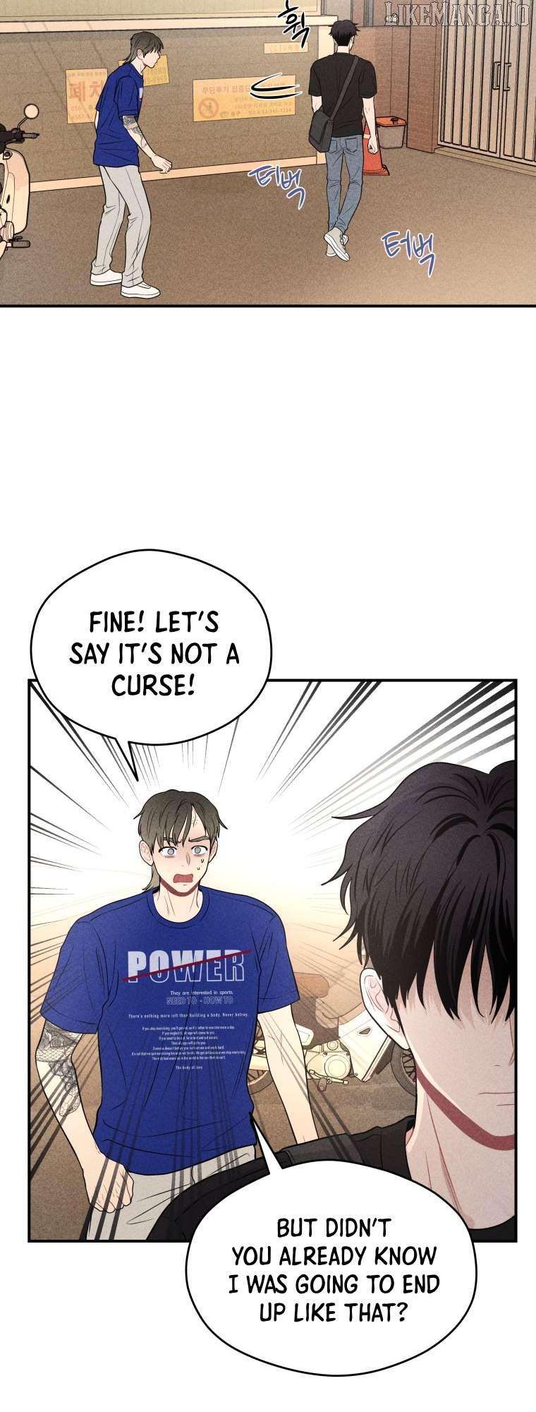 Ghost Romance Chapter 33 - page 37