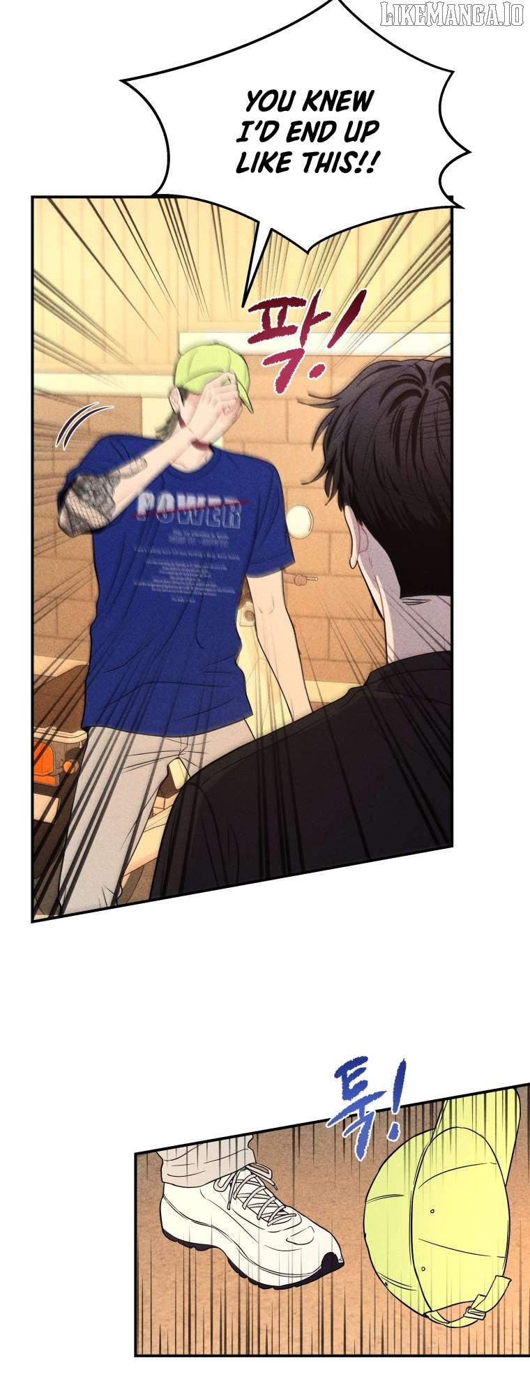 Ghost Romance Chapter 33 - page 8