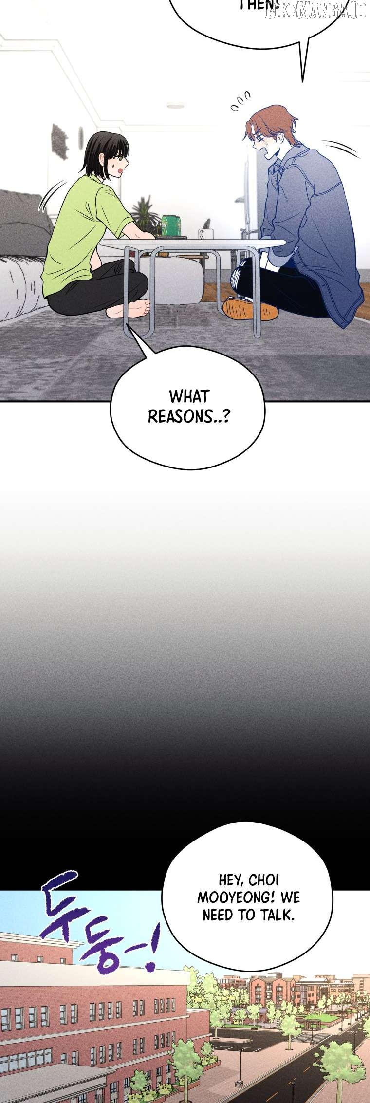 Ghost Romance Chapter 36 - page 6