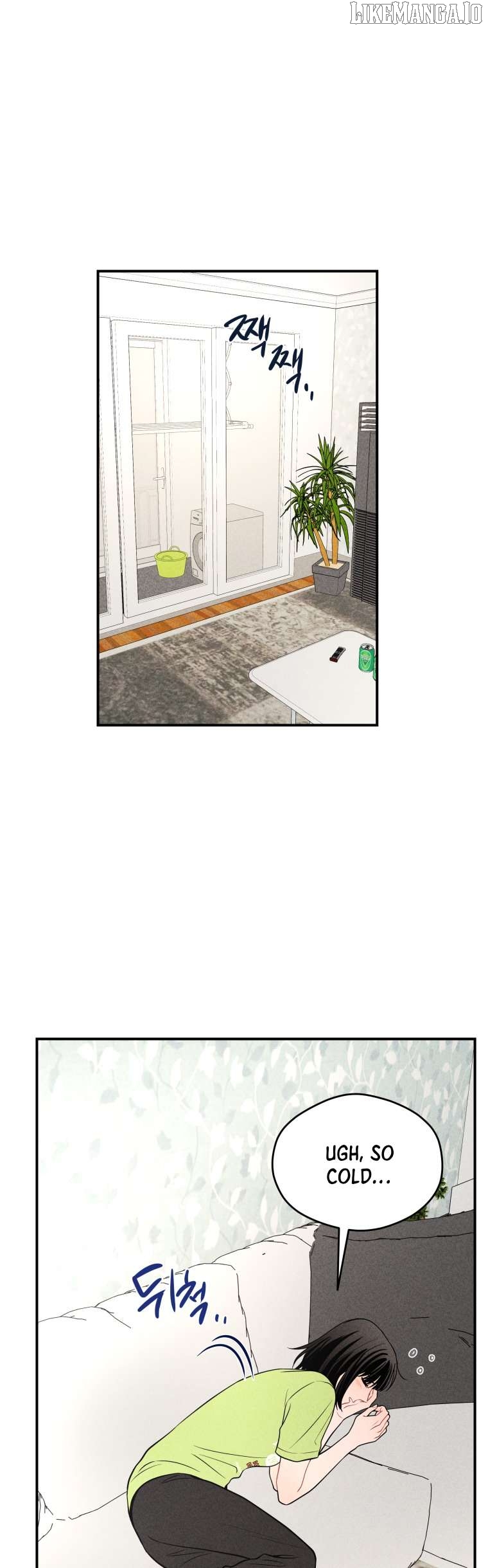 Ghost Romance Chapter 37 - page 1