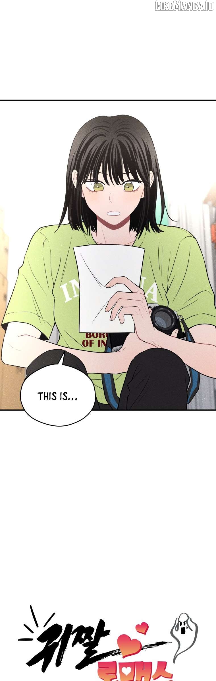 Ghost Romance Chapter 37 - page 14