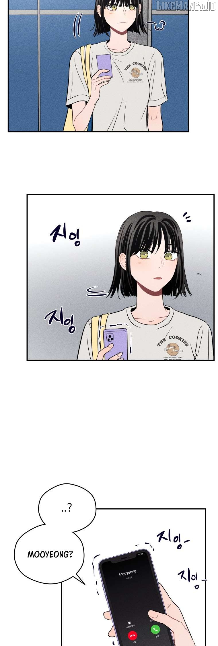 Ghost Romance Chapter 37 - page 20