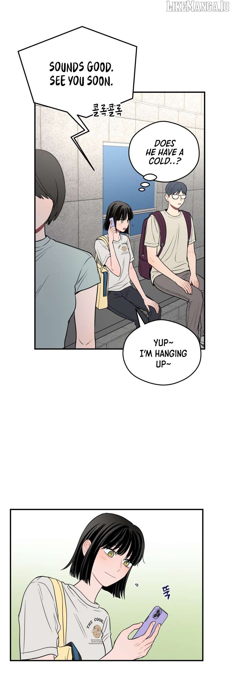 Ghost Romance Chapter 37 - page 24