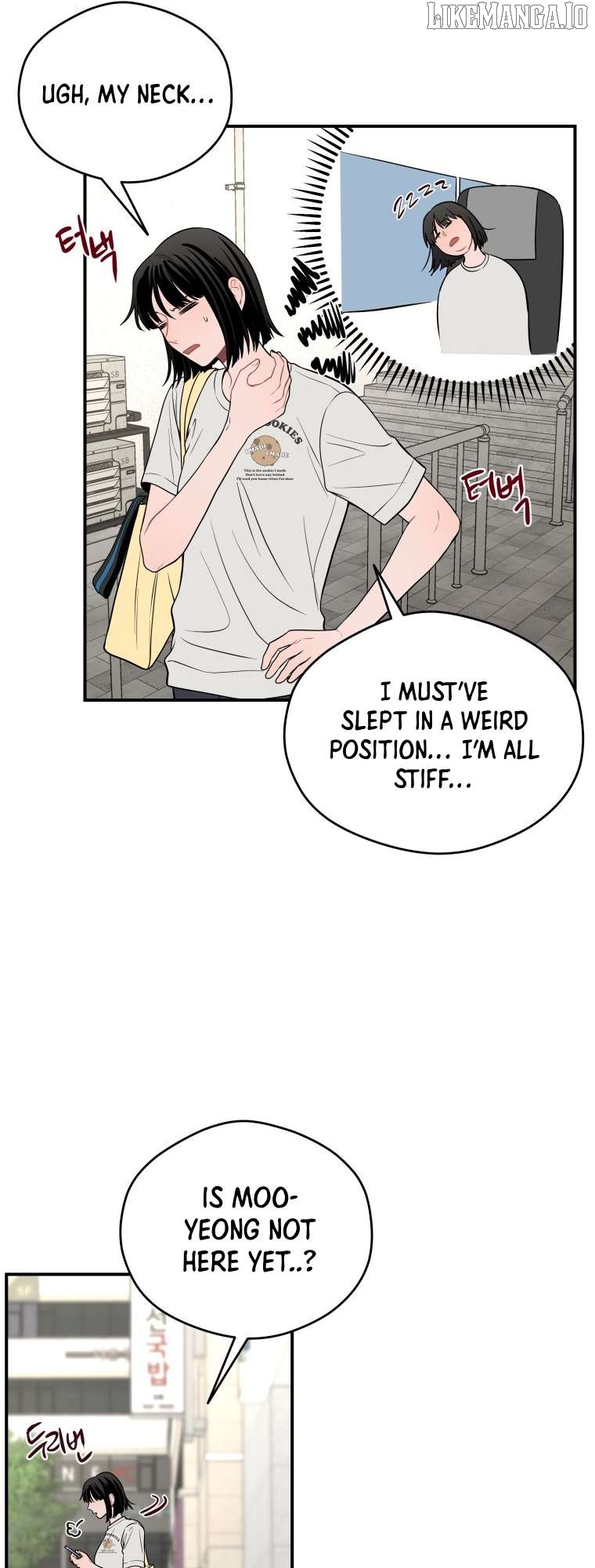Ghost Romance Chapter 37 - page 26