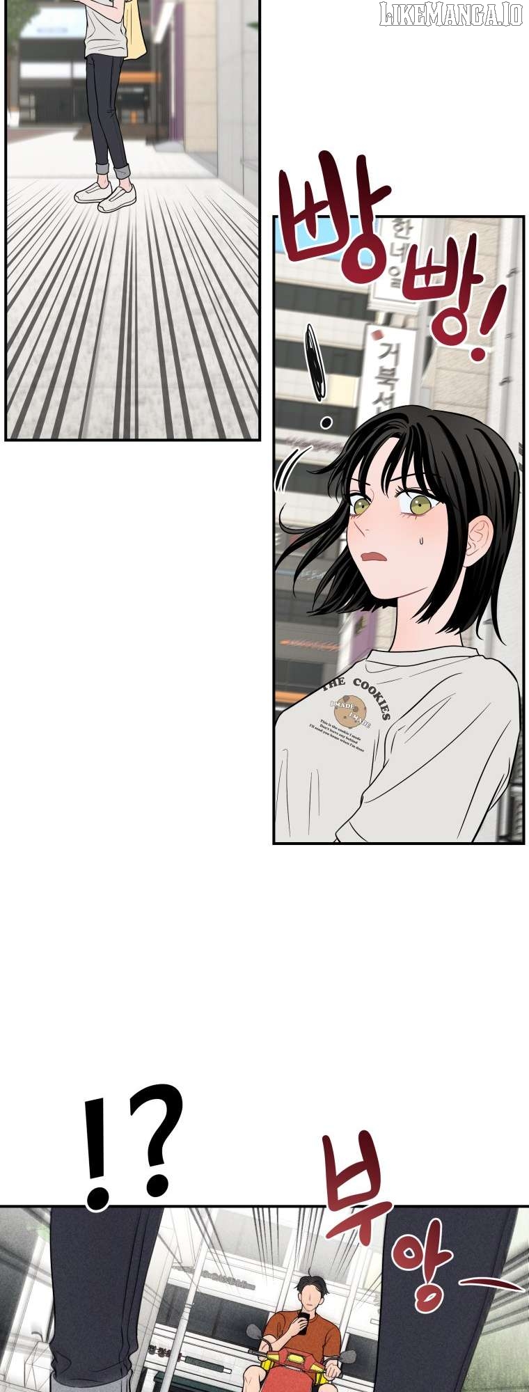 Ghost Romance Chapter 37 - page 27