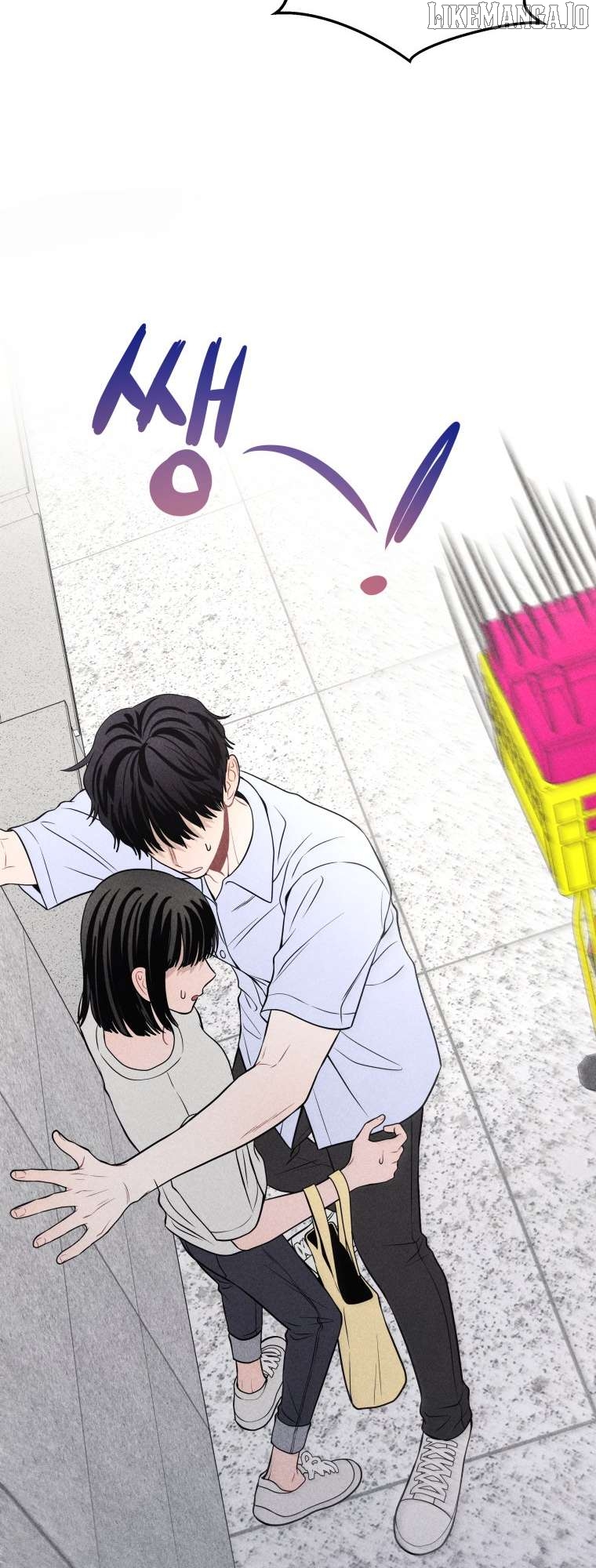 Ghost Romance Chapter 37 - page 29