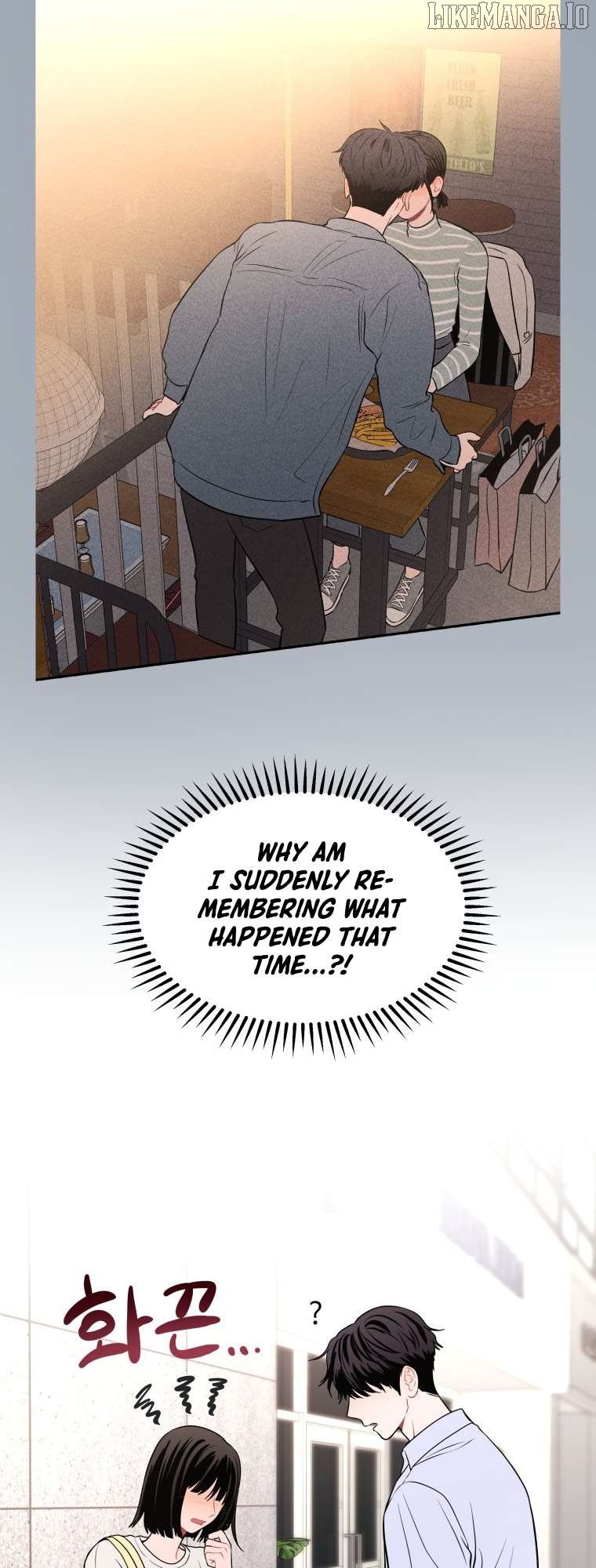 Ghost Romance Chapter 37 - page 34