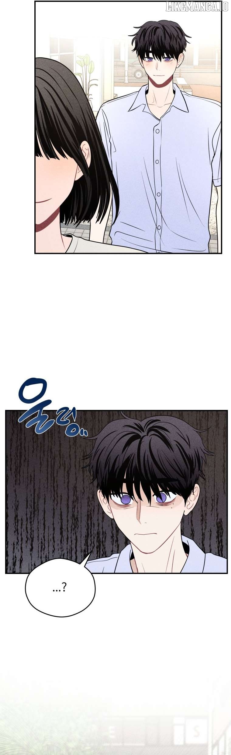 Ghost Romance Chapter 37 - page 40