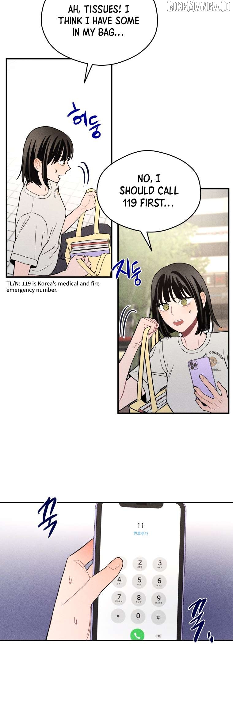 Ghost Romance Chapter 38 - page 10