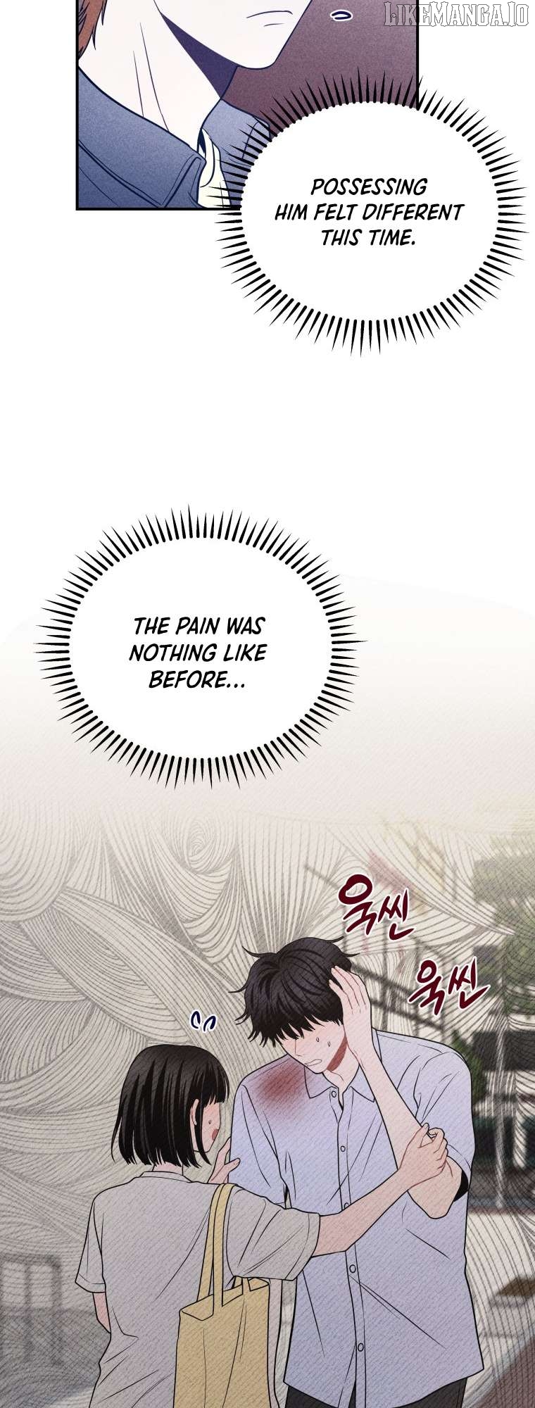 Ghost Romance Chapter 38 - page 20
