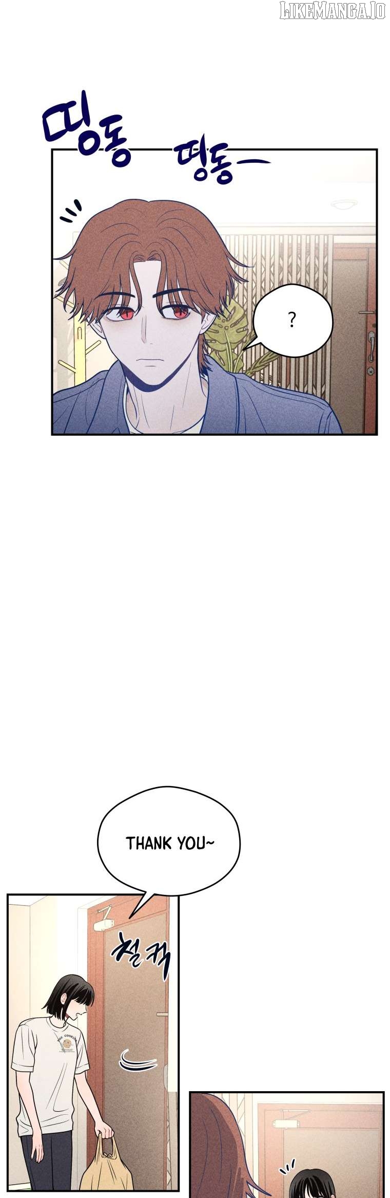 Ghost Romance Chapter 38 - page 22
