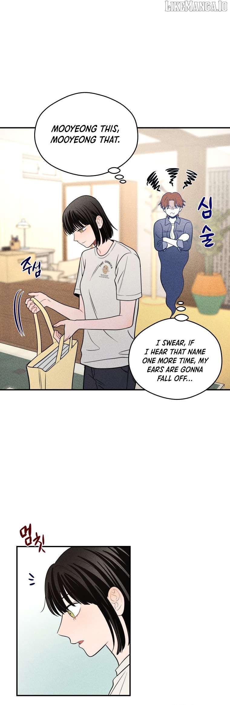 Ghost Romance Chapter 38 - page 25