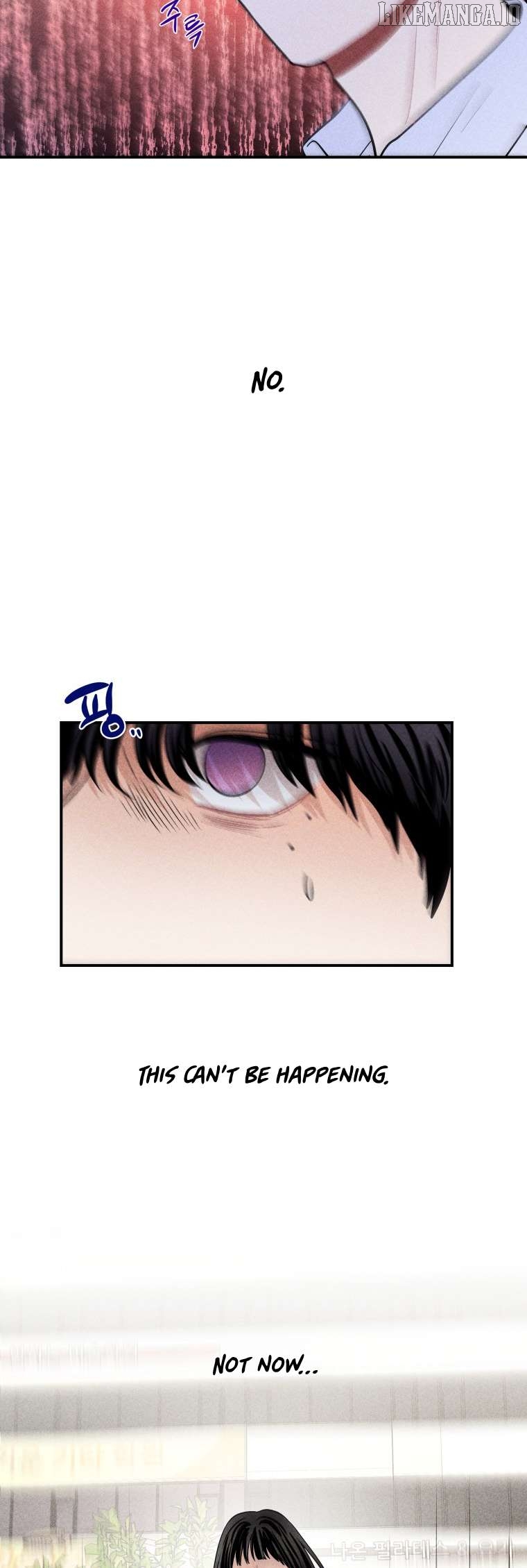 Ghost Romance Chapter 38 - page 6