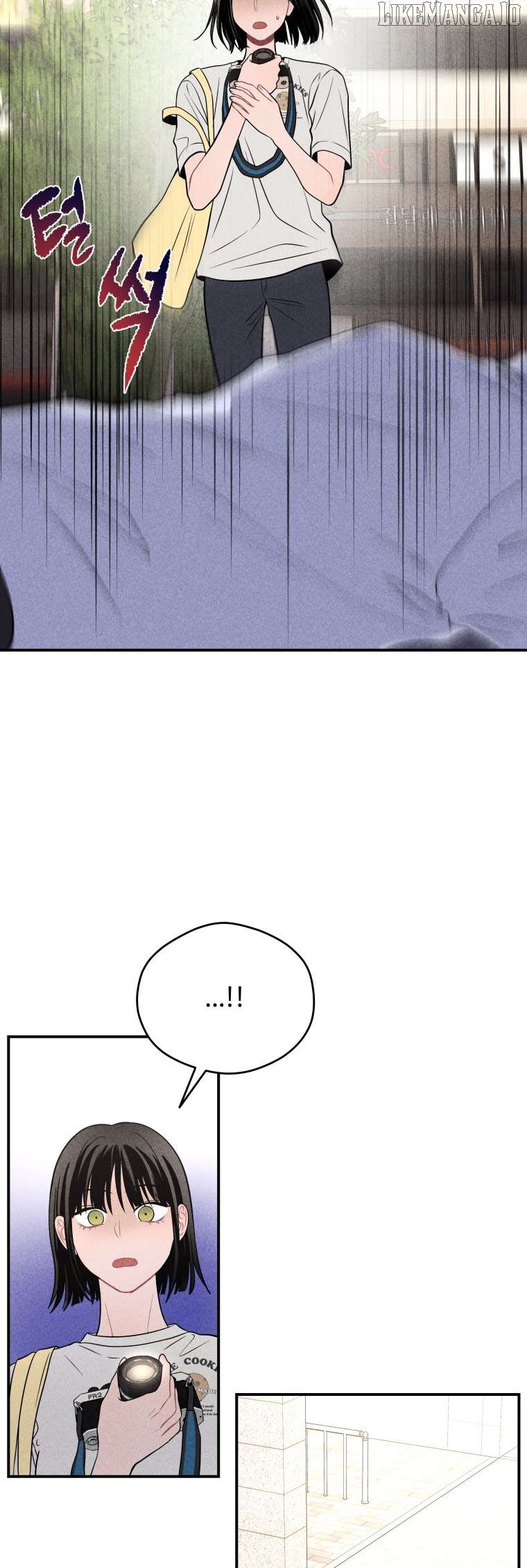 Ghost Romance Chapter 38 - page 7