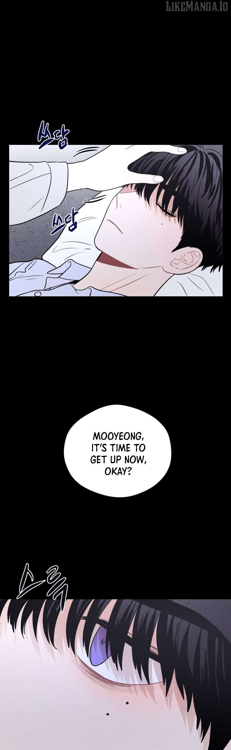 Ghost Romance Chapter 39 - page 1