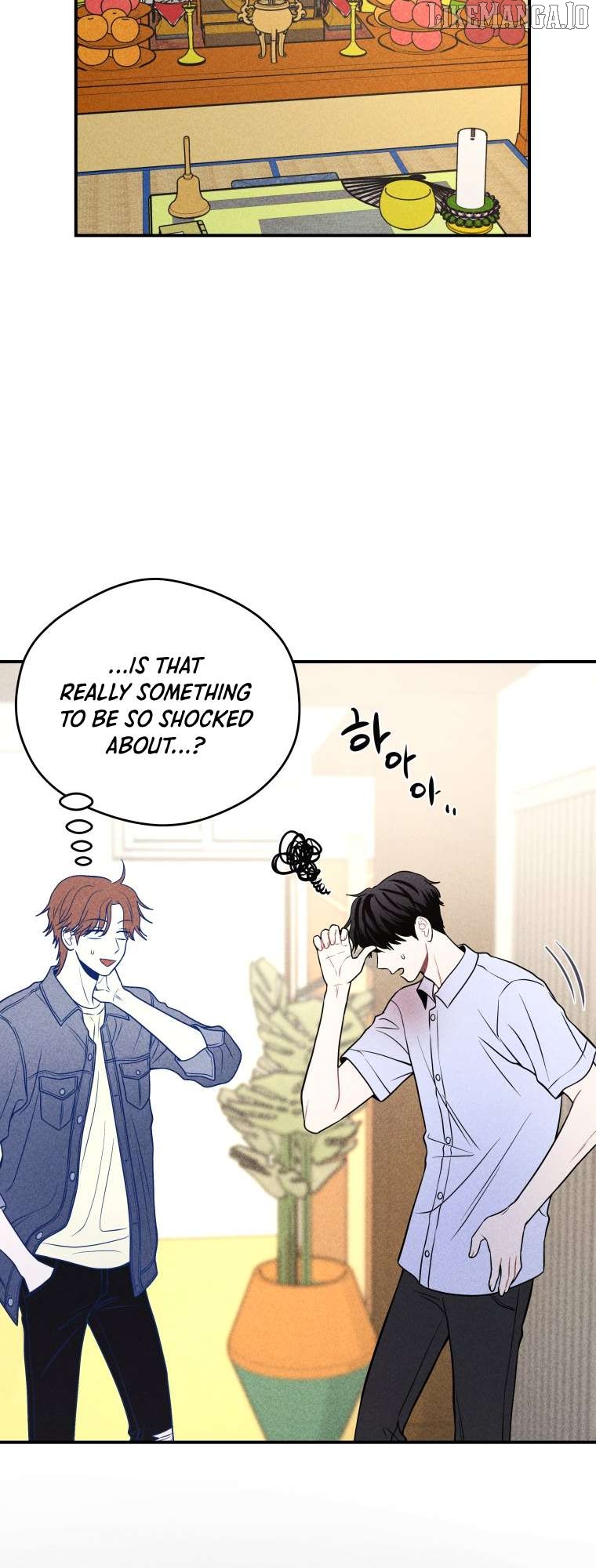 Ghost Romance Chapter 39 - page 17