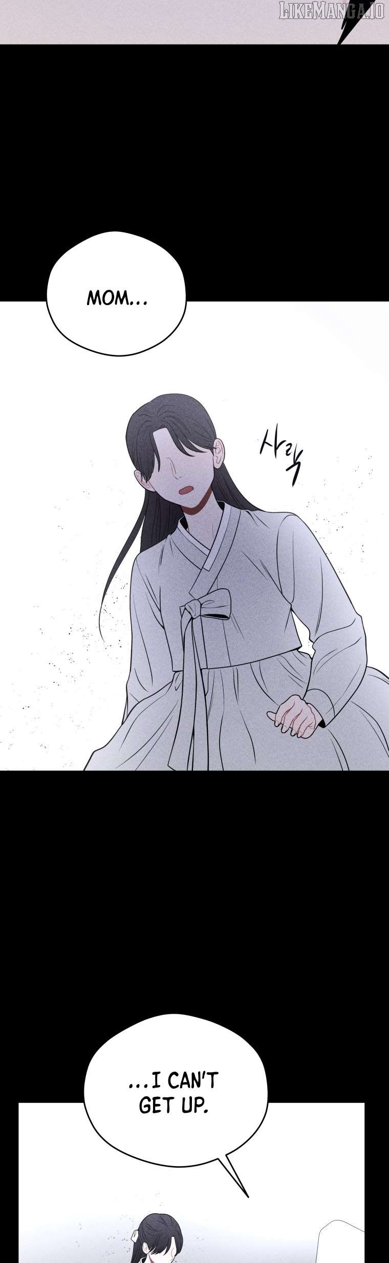 Ghost Romance Chapter 39 - page 2