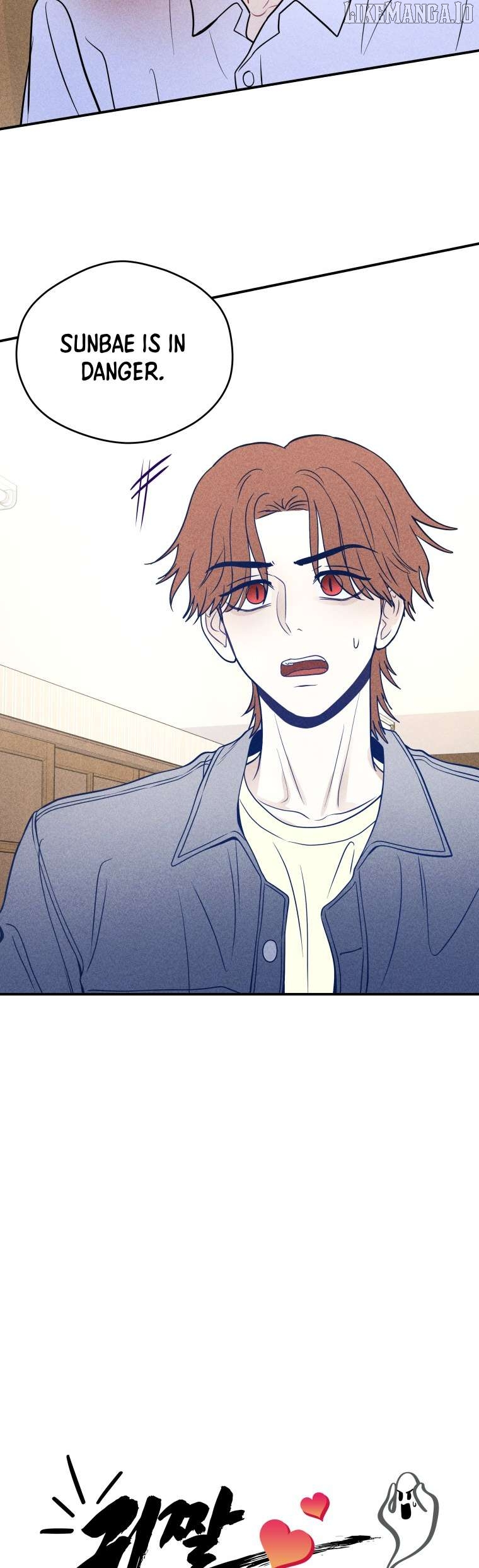 Ghost Romance Chapter 39 - page 28