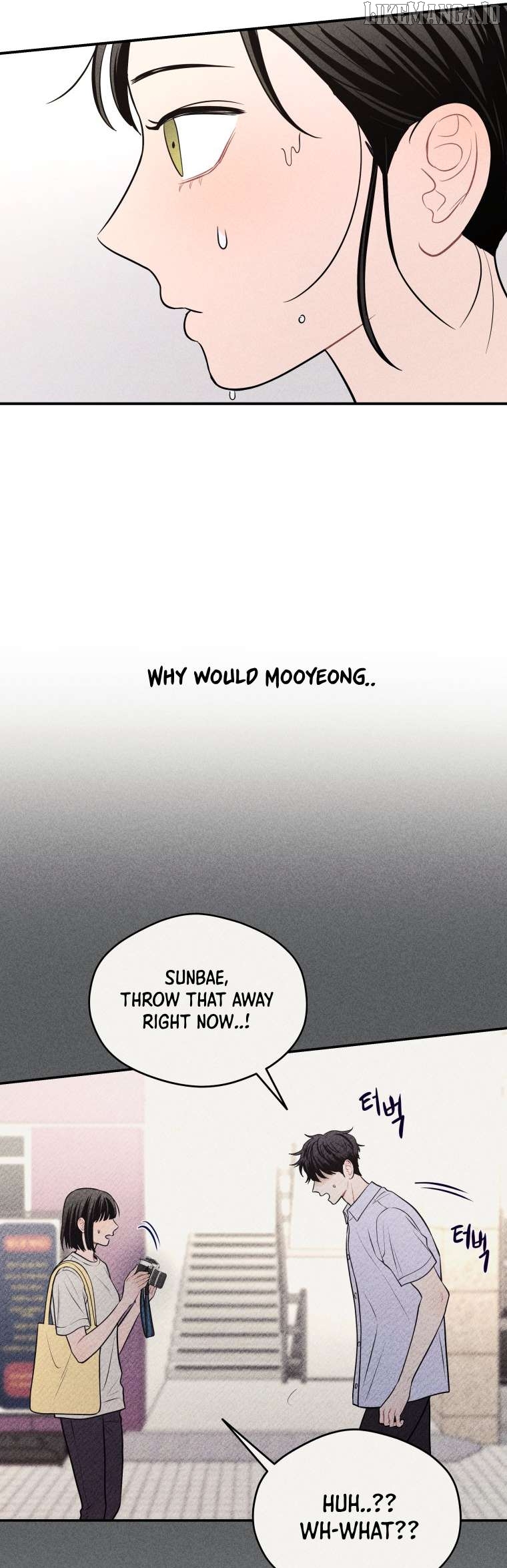 Ghost Romance Chapter 39 - page 31