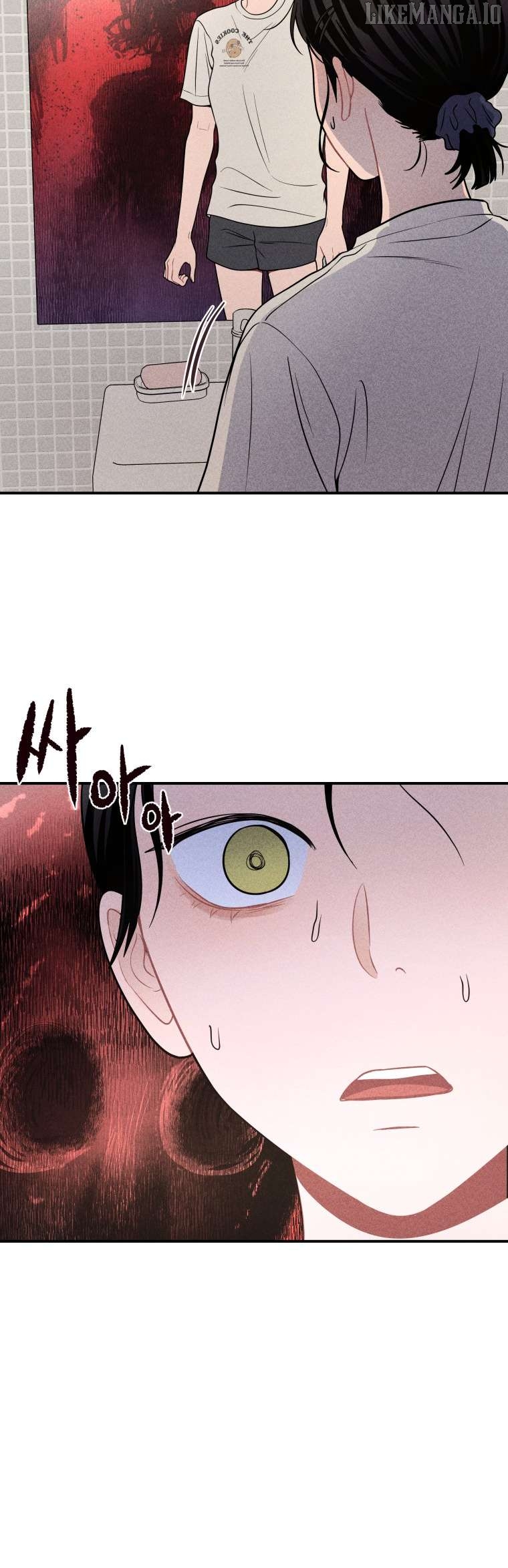 Ghost Romance Chapter 39 - page 34