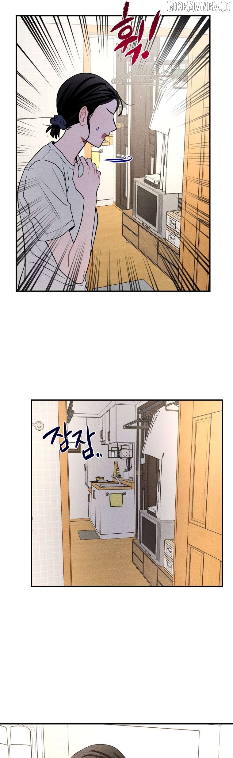 Ghost Romance Chapter 39 - page 35