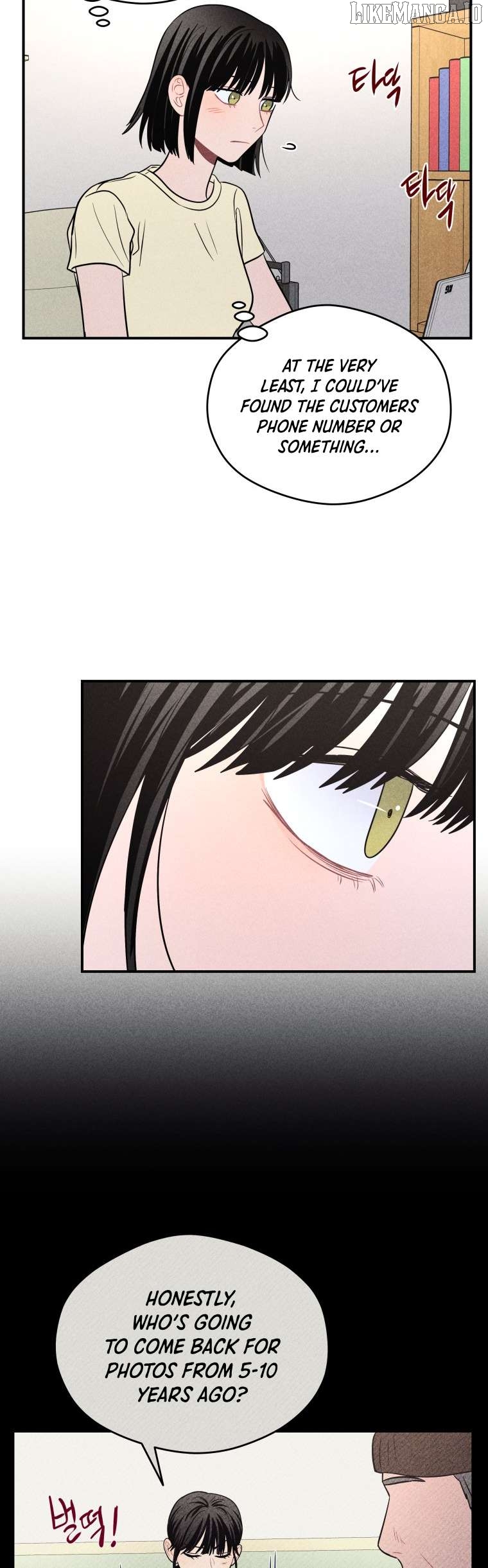 Ghost Romance Chapter 39 - page 45