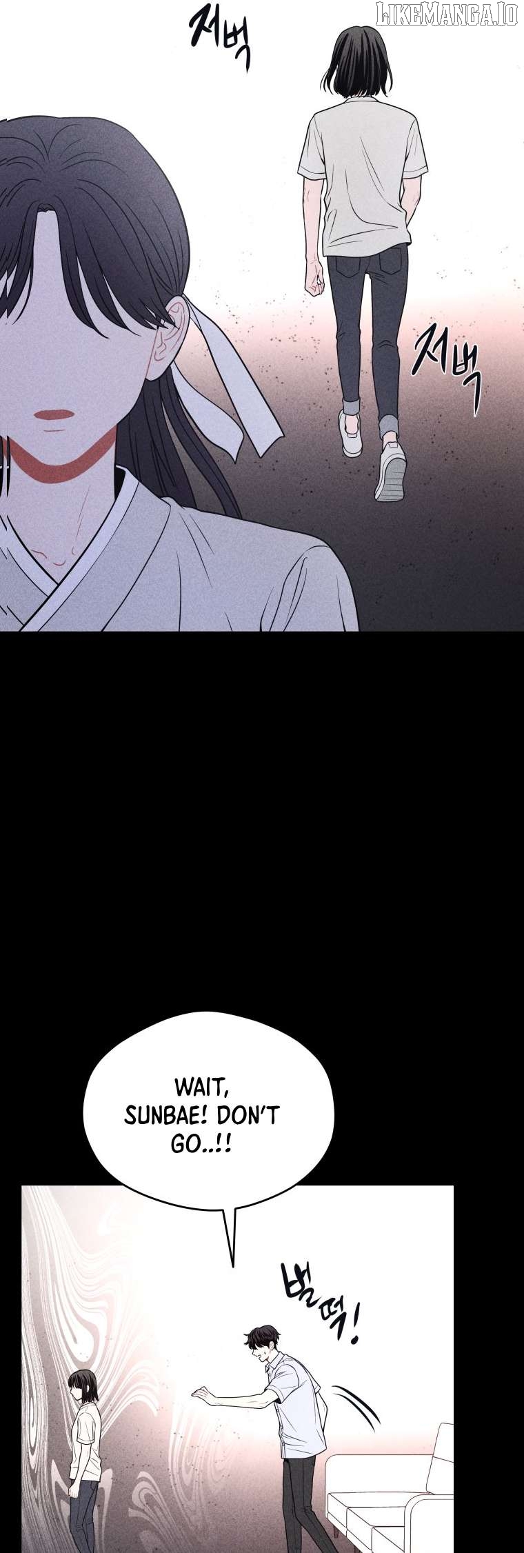 Ghost Romance Chapter 39 - page 5