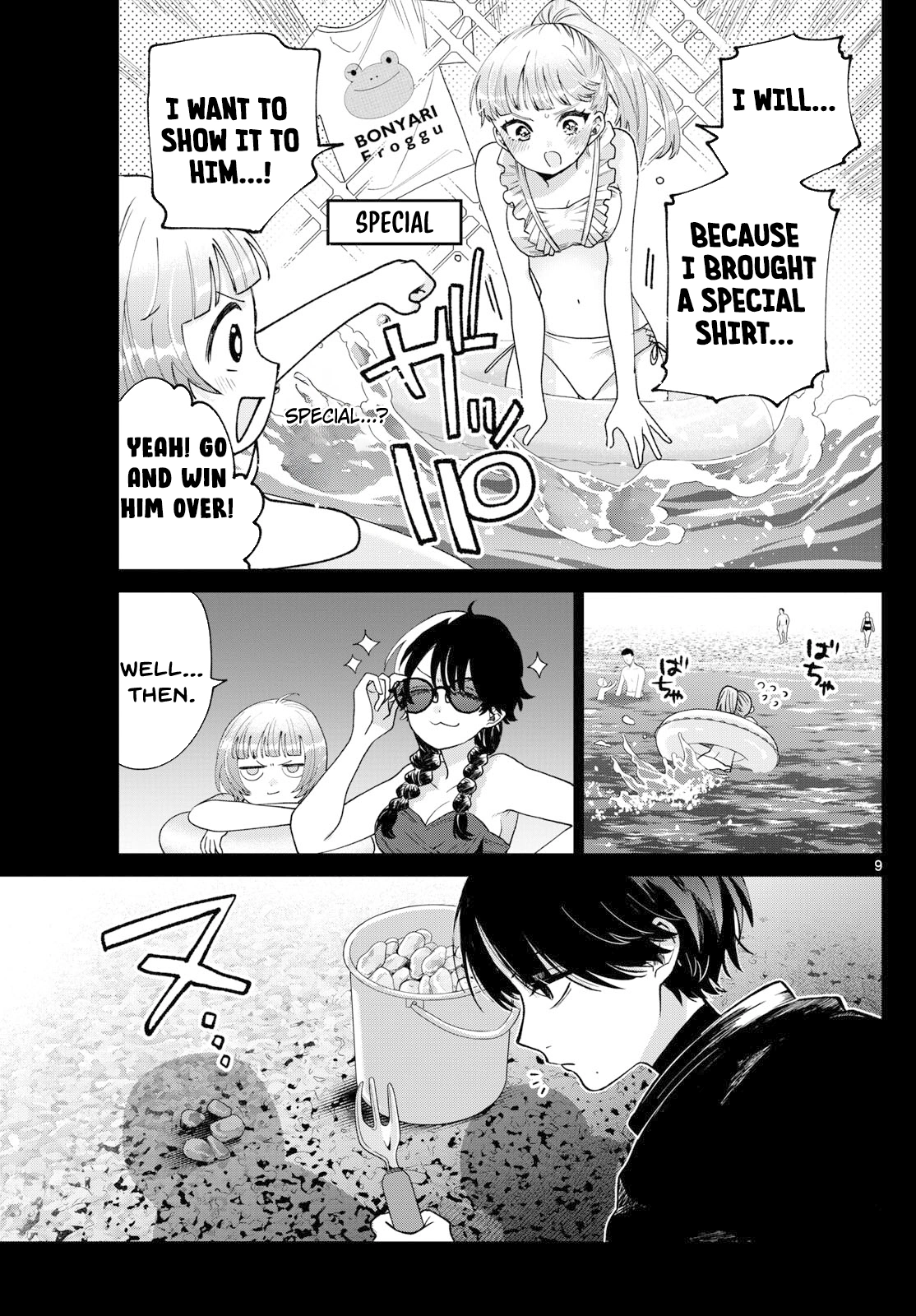 Momose Akira no Hatsukoi Hatan-chuu. Chapter 40 - page 10