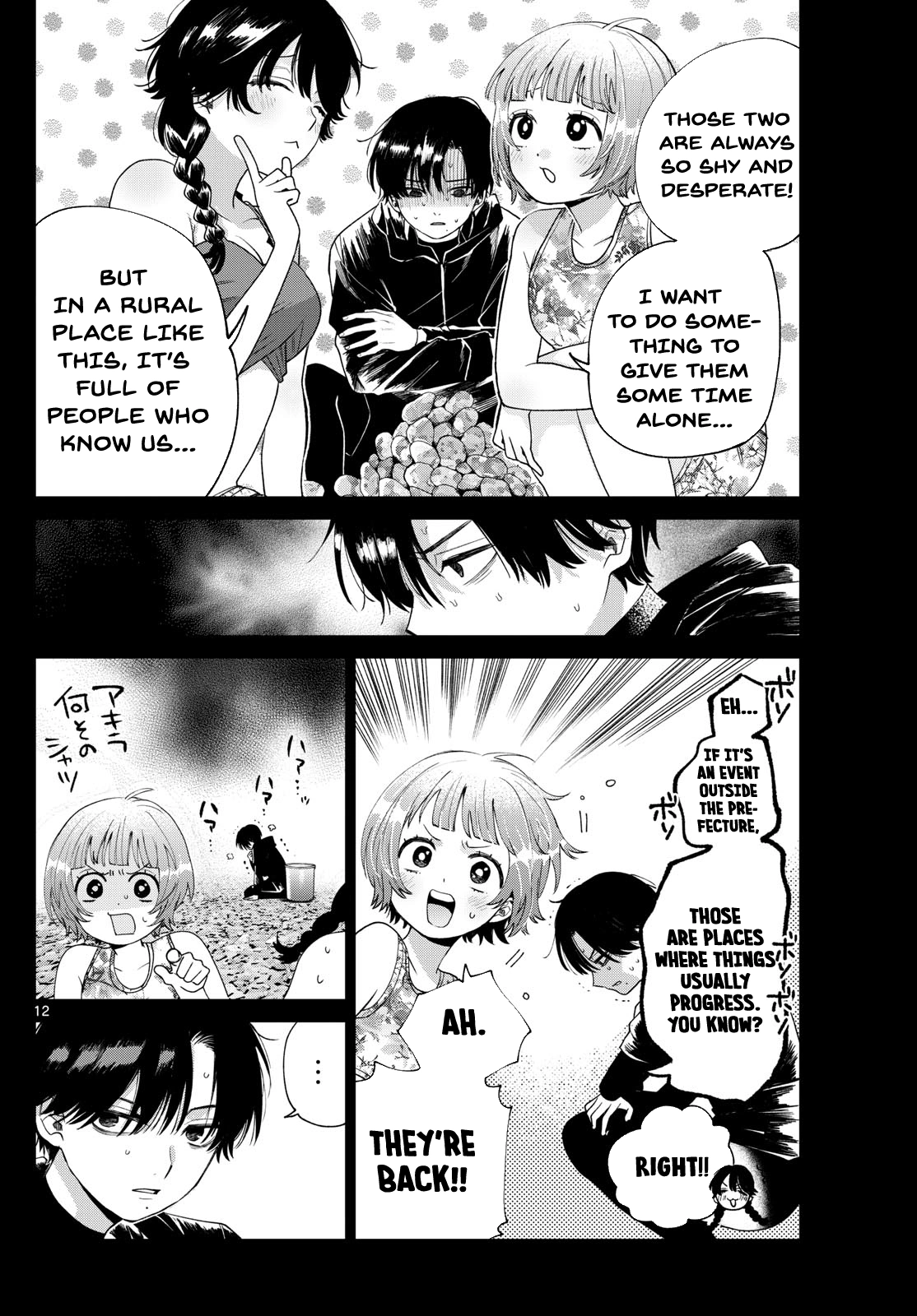 Momose Akira no Hatsukoi Hatan-chuu. Chapter 40 - page 13