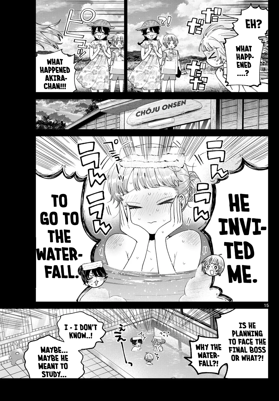 Momose Akira no Hatsukoi Hatan-chuu. Chapter 40 - page 16