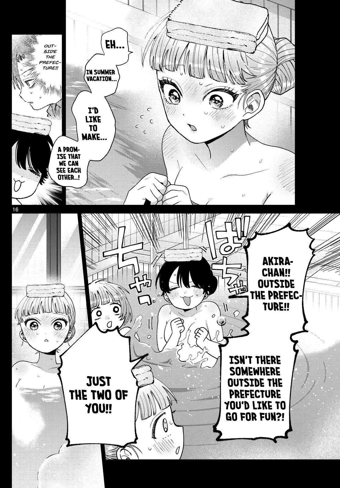 Momose Akira no Hatsukoi Hatan-chuu. Chapter 40 - page 17