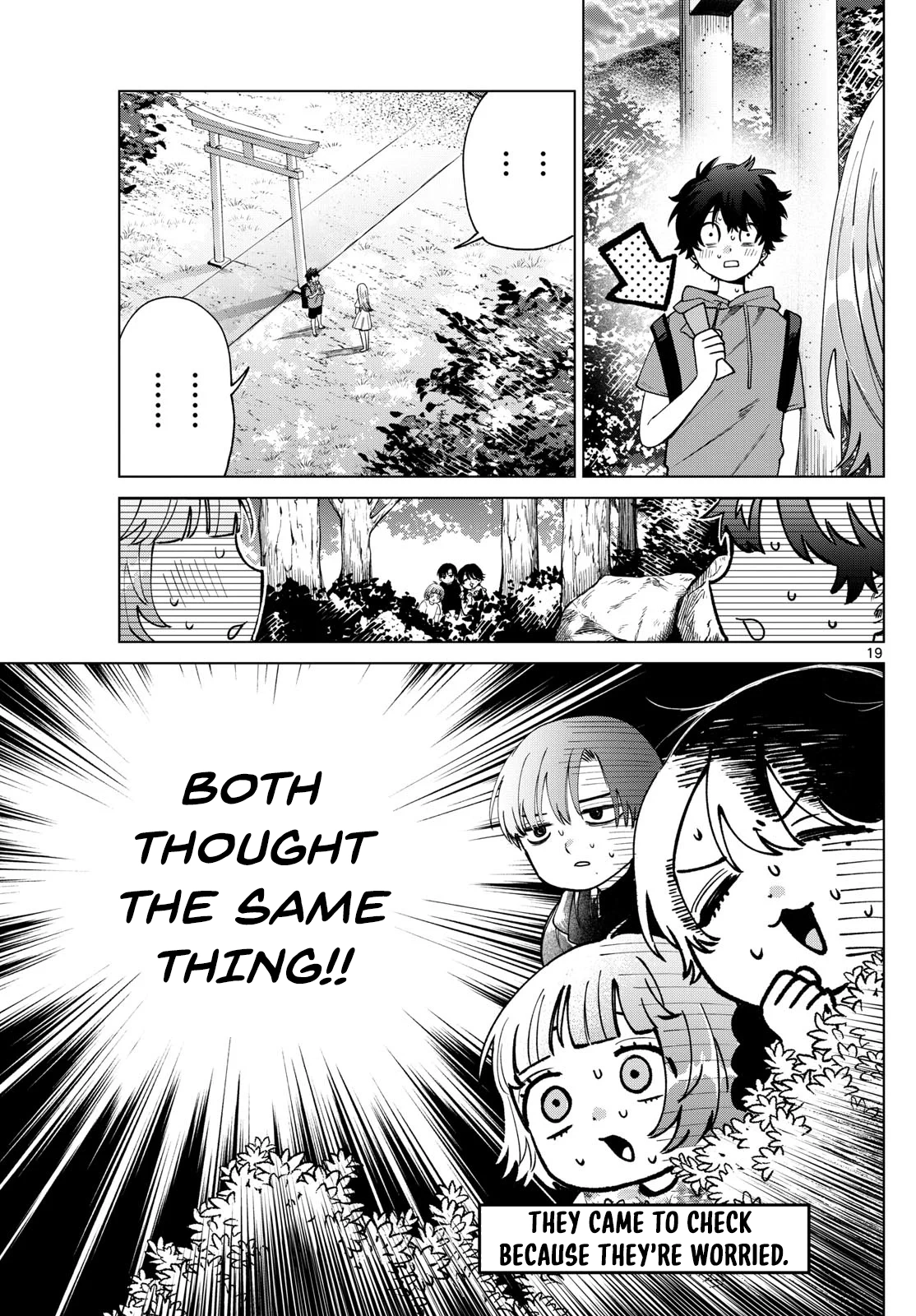 Momose Akira no Hatsukoi Hatan-chuu. Chapter 40 - page 20