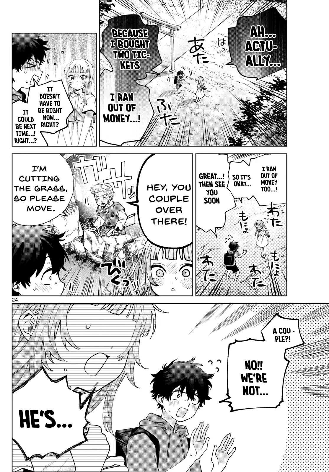 Momose Akira no Hatsukoi Hatan-chuu. Chapter 40 - page 25