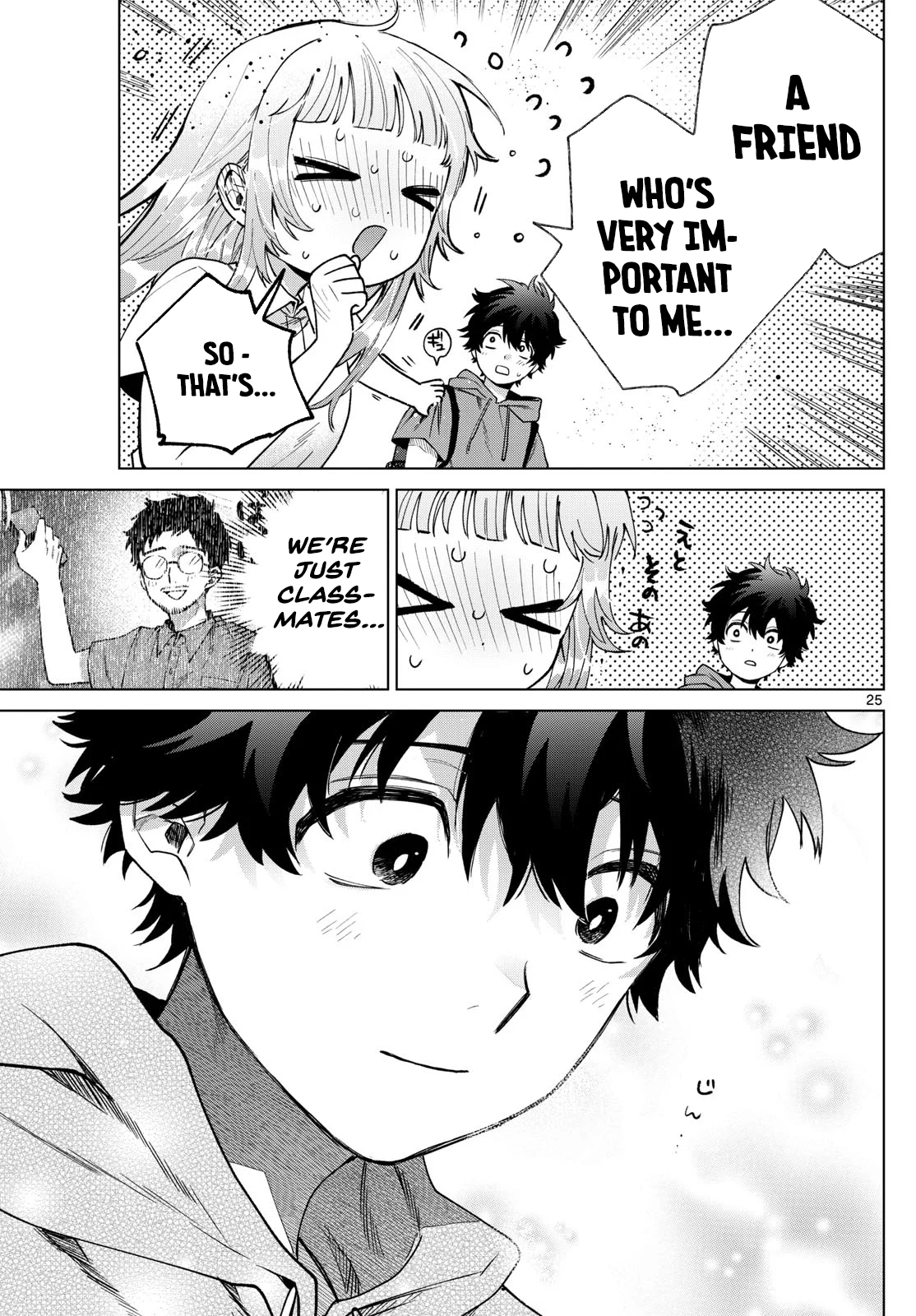 Momose Akira no Hatsukoi Hatan-chuu. Chapter 40 - page 26